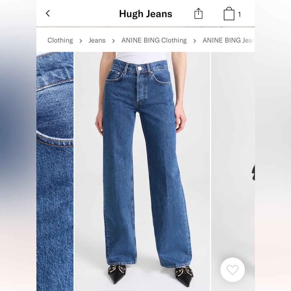 Anine Bing Hugh Jean size 26